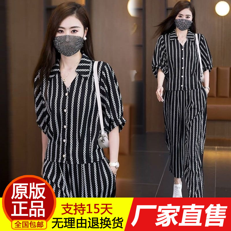 正品休闲时尚冰丝套装女夏季洋气