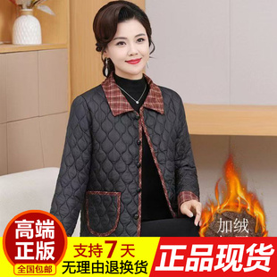 棉袄外出 轻薄休闲短款 正品 妈妈2025秋冬棉衣外套加绒加厚新款