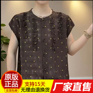 格纹点点木耳皱花边绑带气质短袖