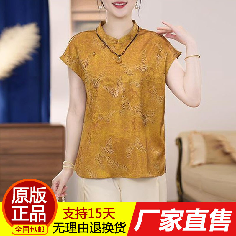 中老年女装复古立领短袖上衣新款