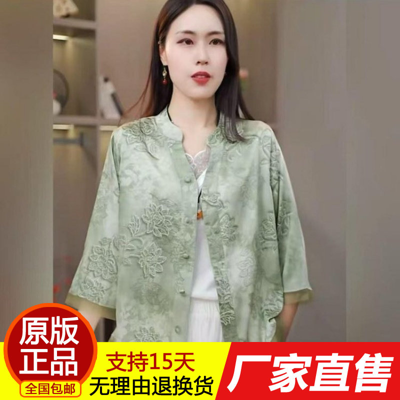 2026新款中老年妈妈装纯色印花衬