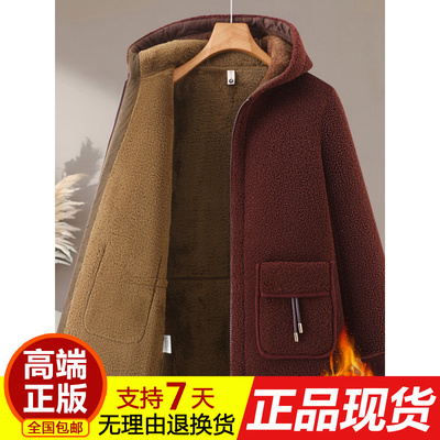 正品妈妈冬装加绒外套