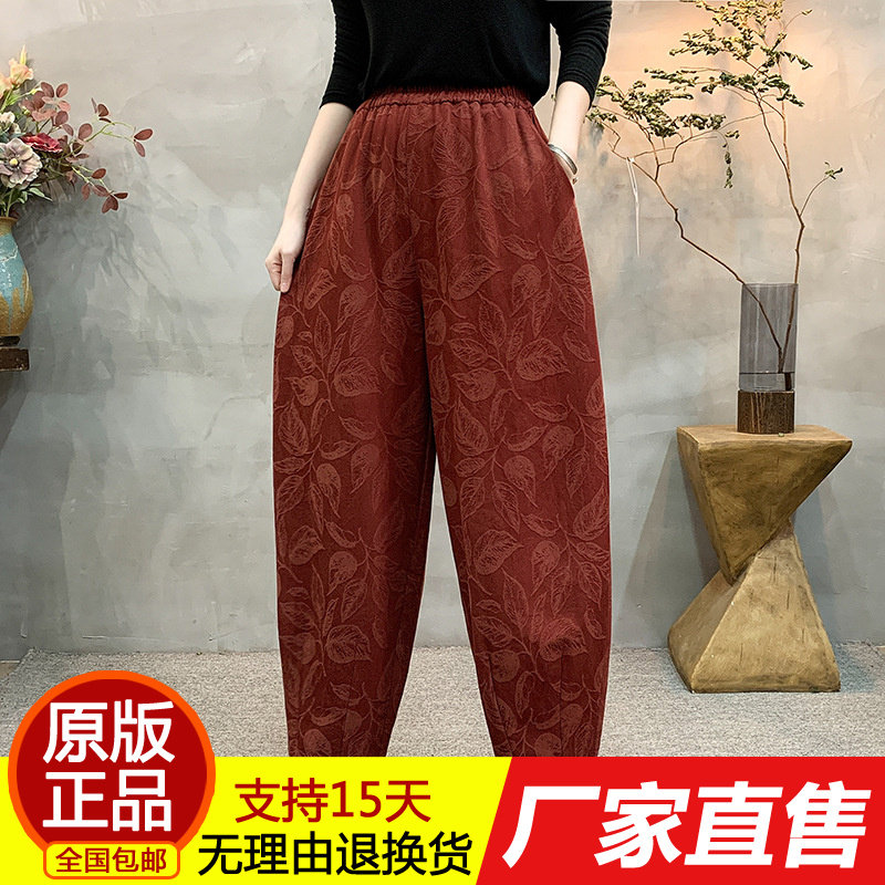 正品中国风春季新款提花哈伦裤中