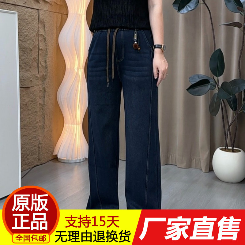 正品2026新款今年流行宽松显瘦大