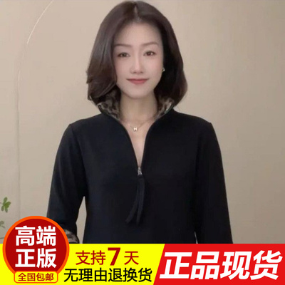 正品女长袖T恤2025新款