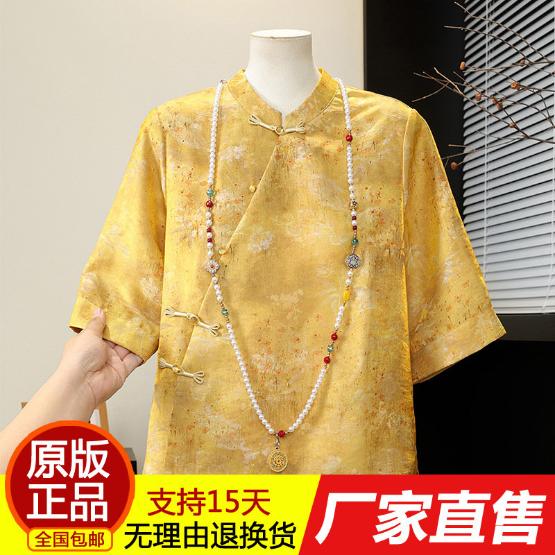 正品国风妈妈春装外套薄款中老年人女款春秋夹克衫阔太太洋气高贵