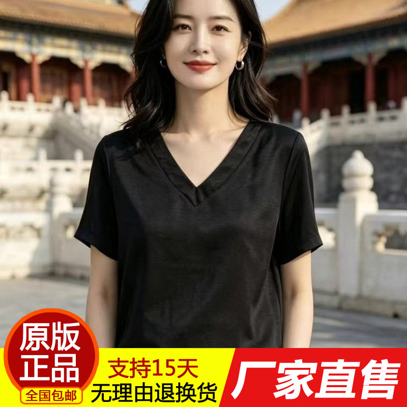 2026新款纯色正品夏季短袖T恤宽