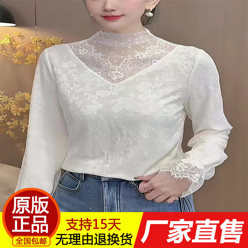正品春夏季新款雪纺衫时尚气质网纱镂空小衫半高领t恤上衣女