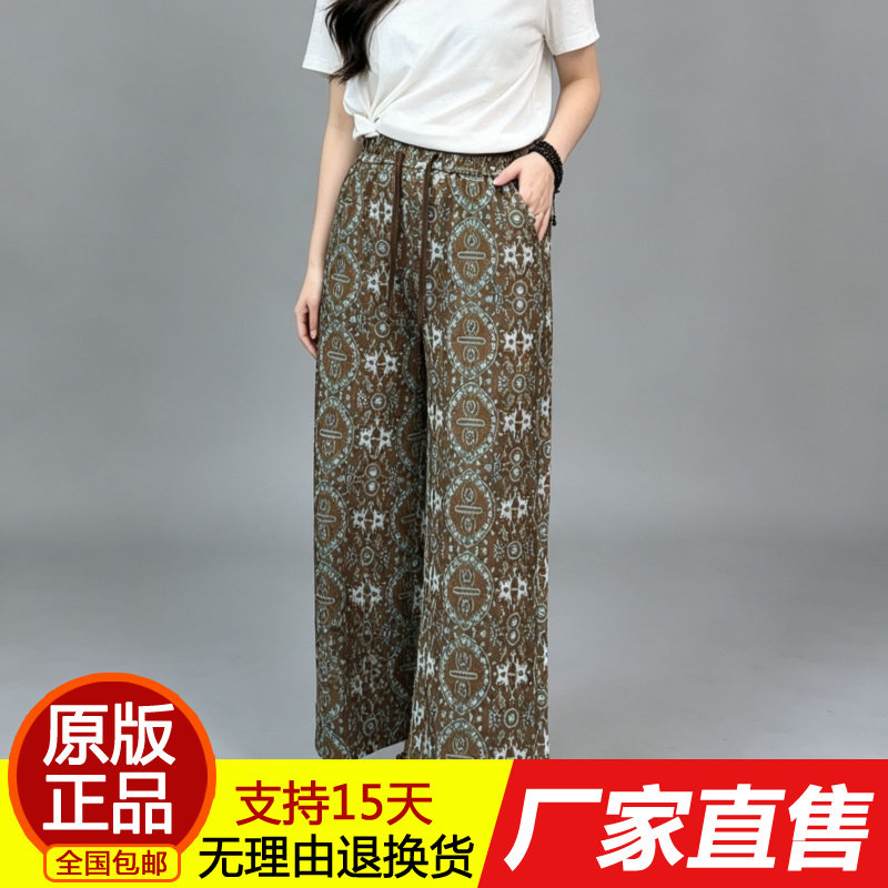622.夏季新款女士宽松复古印花阔