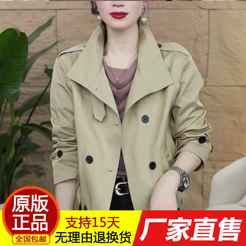 正品短款风衣女装春秋新款韩版双