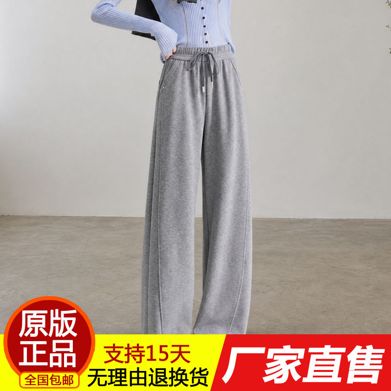 正品春秋季休闲裤女2026弯刀新款