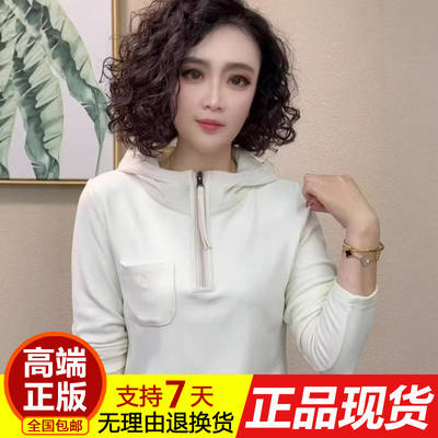 冬季双面绒连帽卫衣女