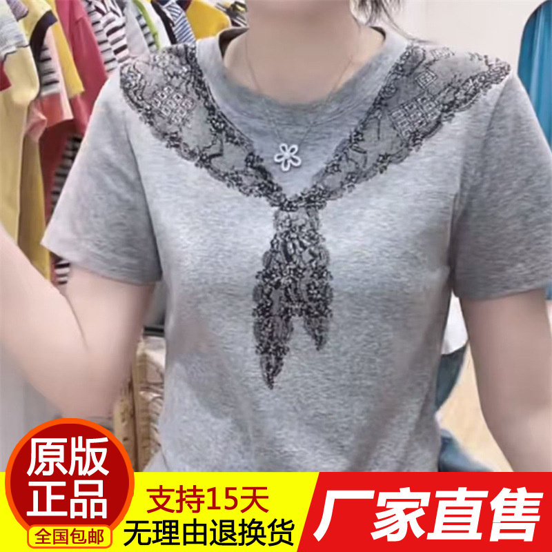 正品蝴蝶结圆领印花短袖T恤小衫
