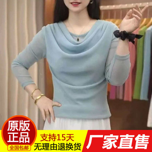 正品春夏季新款t恤女时尚气质洋