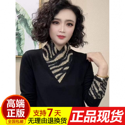 正品2025新款时尚洋气百搭假两件