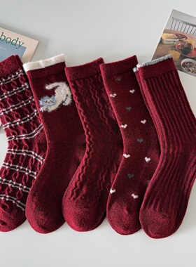 本命年红色复古羊毛袜子女中筒袜秋冬加厚加绒可爱小猫麻花纹长袜