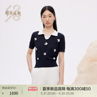 桑蚕丝Polo小翻领嵌花短袖 鄂尔多斯1980 新品 24夏季 女针织衫