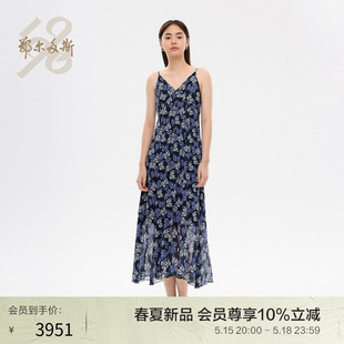 桑蚕丝蝴蝶印花女吊带轻薄连衣裙 新品 2024年夏季 鄂尔多斯1980