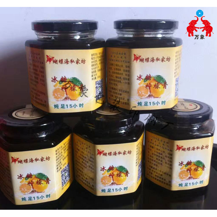 柠檬膏川贝雪梨膏贴纸标签定制