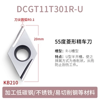 DCGT11T301R-U KB210 Цена за единицу