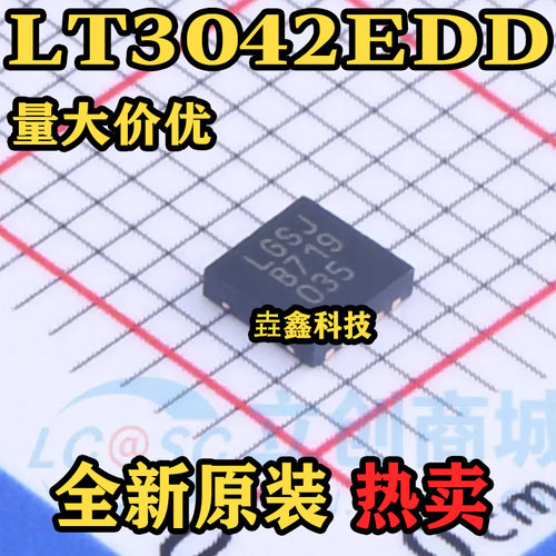 LT3042EDD线性稳压器芯片