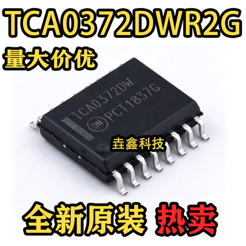 TCA0372封装SOIC-16运算放大器