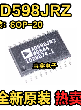 AD598JRZ AD598JR AD598 SOP20 传感器和探测器接口 全新进口现货