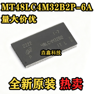 MT48LC16M16A2P-75IT 16M8A2TG-75IT:G 4M32B2P-6A IT:L -6A:L-7G