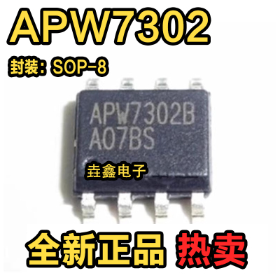 APW7302液晶电源管理芯片