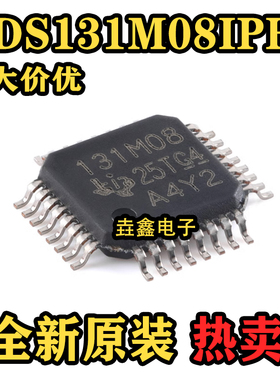 原装ADS131M08IPBS TQFP-32 24位32kSPS 8通道同步采样 Δ-Σ ADC