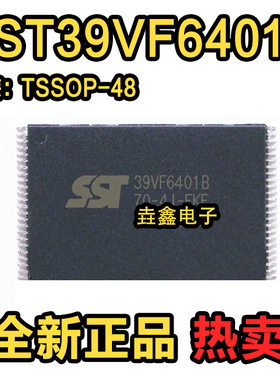 SST39VF6401B SST39VF6401B-70-4C-EKE SST39VF6401B-70-4I-EKE