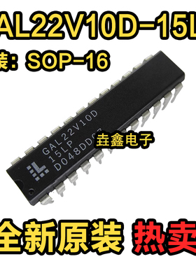 GAL22V10D-15LP LPN GAL22V10D ATF22V10B ATF22V10B-15PC DIP