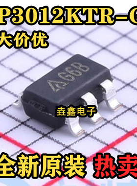原装正品 AP3012KTR-G1 丝印G6B 贴片SOT23 低压差线性稳压器芯片