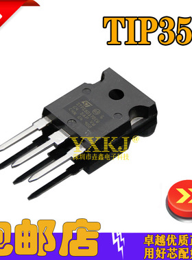 全新正品 STPS80170CW 肖特基管 80A170V TO-247 ST 现货