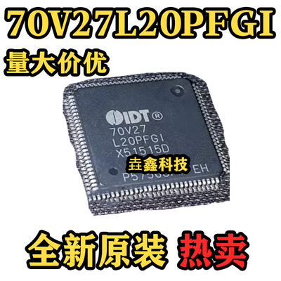 IDT70V27L20PFGI控制器