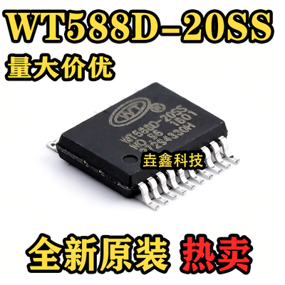 工业级单片机内核usb驱动外挂