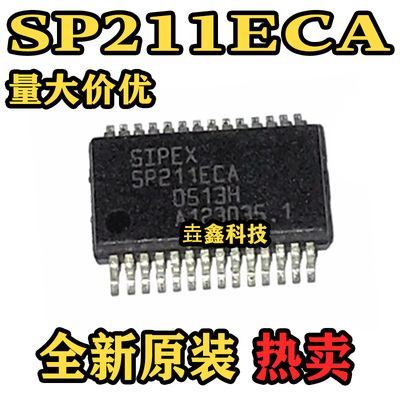 SP211ECA集成电路IC