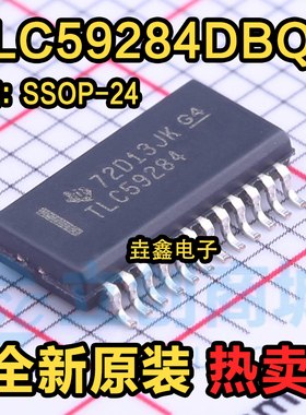 热卖 TLC59284DBQR TLC59284 LED照明驱动器芯片 SSOP24 全新现货
