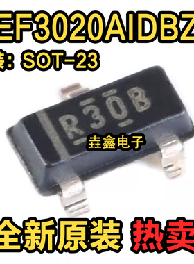 原装正品 REF3020AIDBZR SOT-23 2V输出 50ppm/℃ 电压基准IC芯片