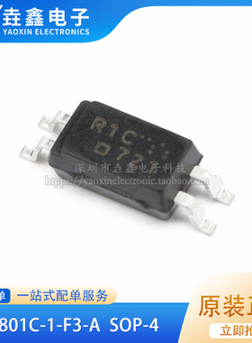 原装正品 PS2801C-1-F3-A SOP-4 晶体管输出光电耦合器芯片