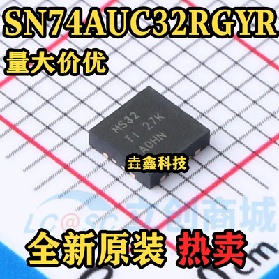 SN74AUC32RGYR逻辑门芯片