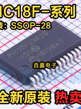 PIC18F23K20-I/SS 18F25K50 18F26K80 18F24J50 E/SS T贴片SSOP28