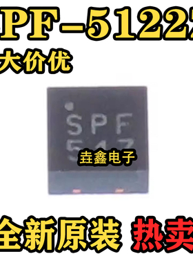 SPF-5122Z SPF5122Z 丝印 SPF51Z DFN 射频低噪声放大器 SPF5122Z