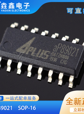 原装正品 贴片 AP89021 SOP-16 语音芯片IC
