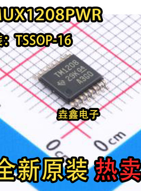 TMUX1208PWR 原装 模拟开关多路复用器多路分解器 TM1208 芯片