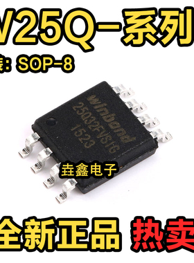 W25Q80 Q16 Q32 Q64 Q128JVSSIQ JVSIQ JVSQ FVSSIG FVSIG FVSG