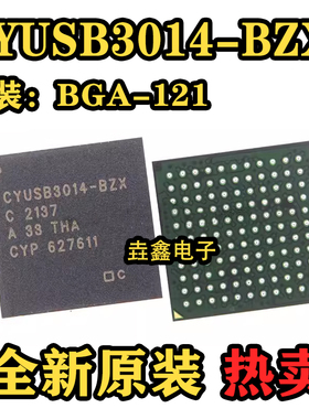 CYUSB3014-BZXI CYUSB3014-BZX USB接口集成电路全新原装 可直拍