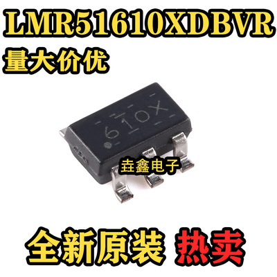 65V1A同步降压电源转换器