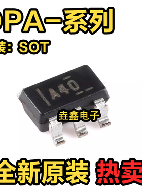 OPA374AIDBVR AIDBVT 340 137 237 244 336 337N NA/3K 3KG4 250