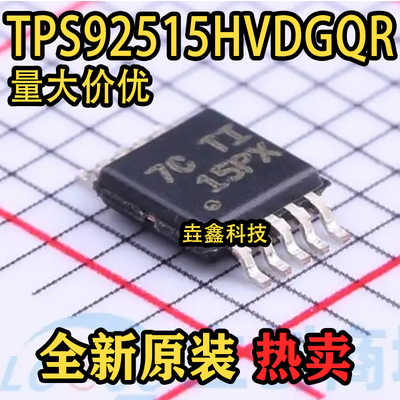 丝印15PXMSOP10LED驱动